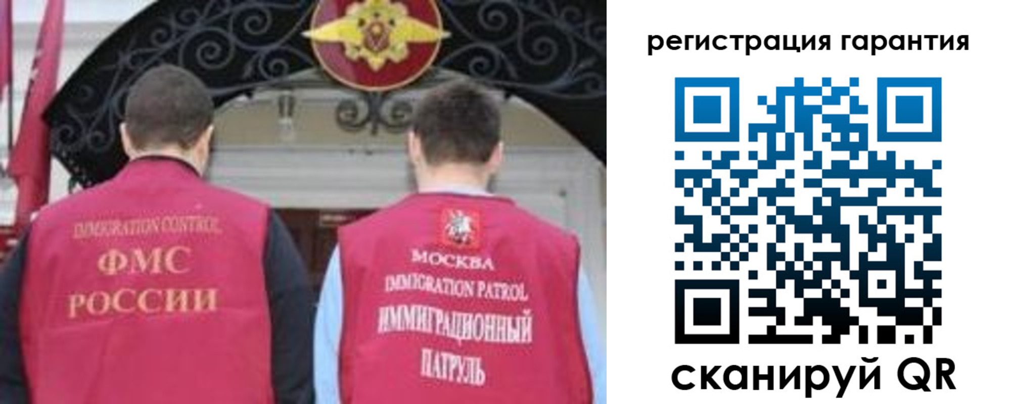 форма 3 в Нижнем Новгороде
