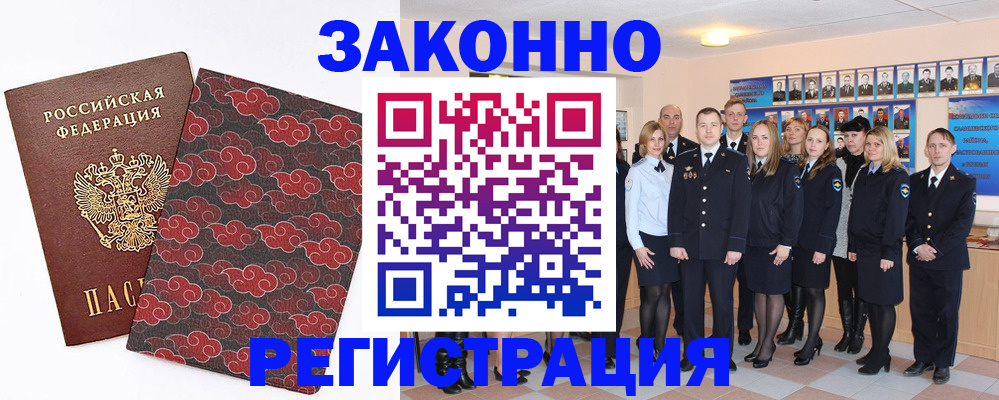 форма 3 в Нижнем Новгороде