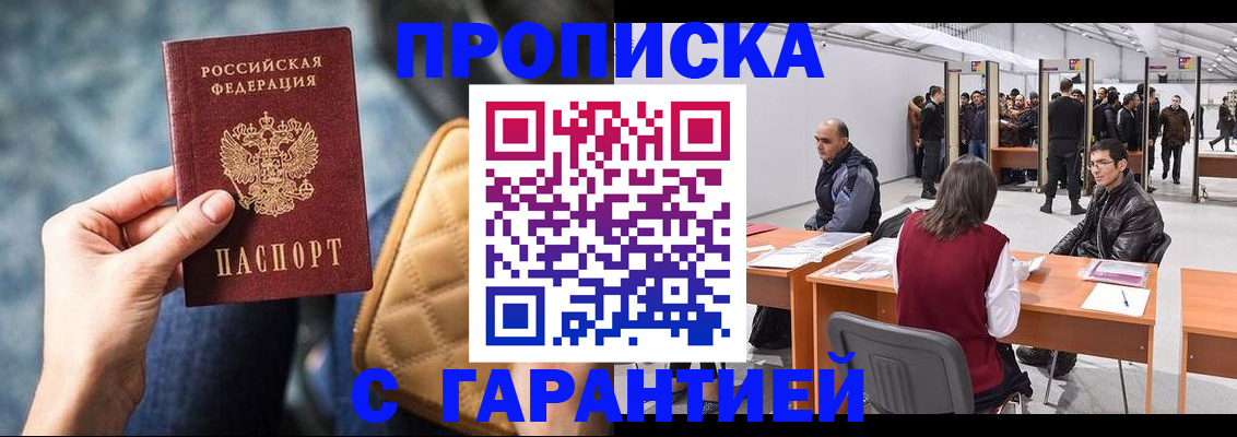 форма 3 в Нижнем Новгороде